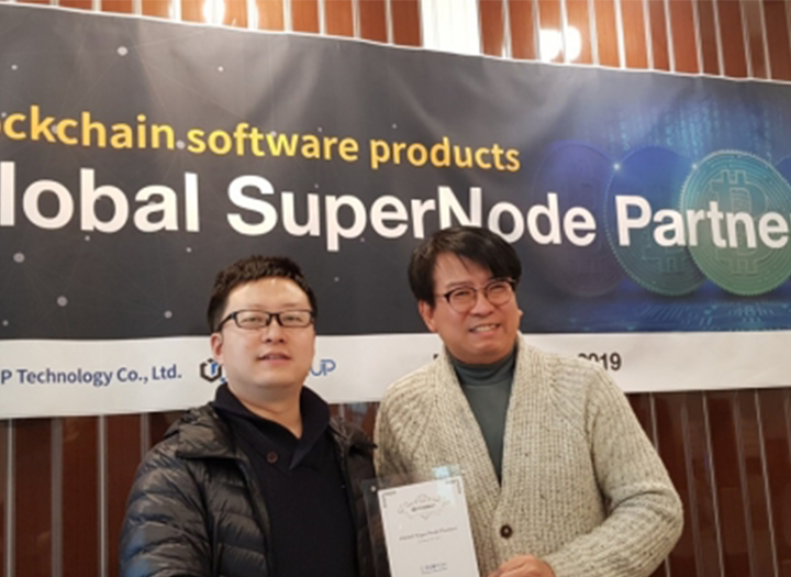 Dawin KS Co., Ltd. signs a partnership agreement with ChainUp, a Chinese blockchain specialist
