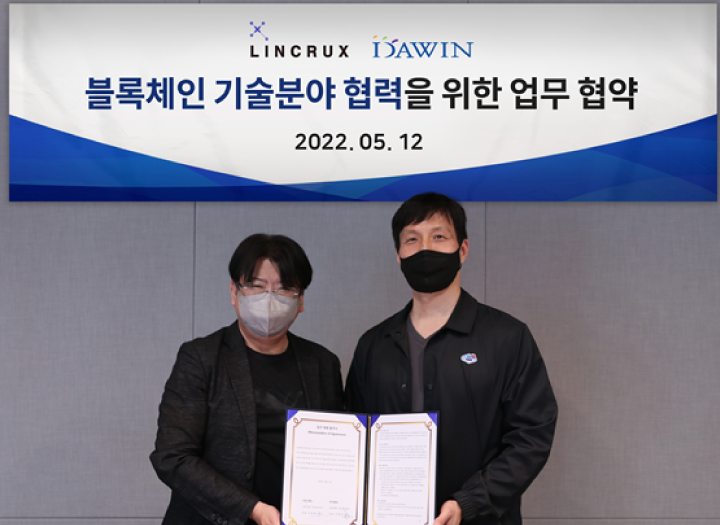 DawinKS and Linklux signed an MOU for ‘cooperation in the field of blockchain technology’