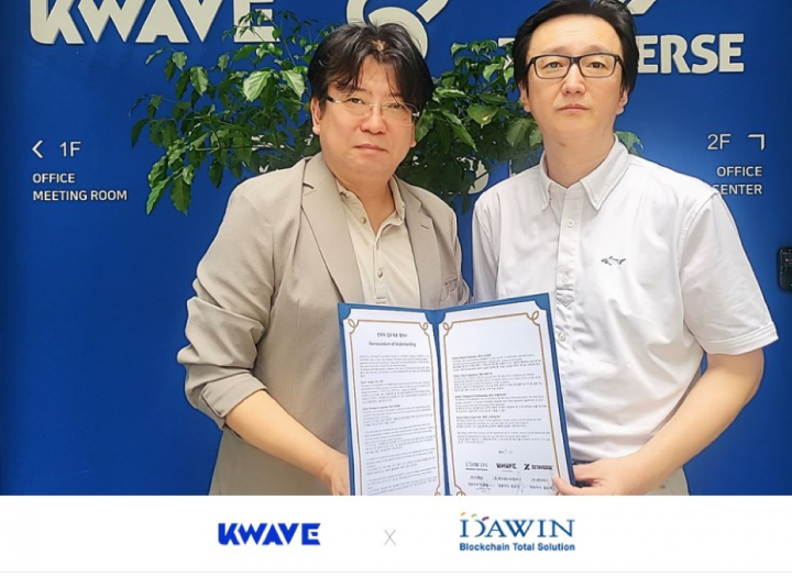 케이웨이브컴퍼니-제타버스-다윈KS, 3자 간 전략적 업무제휴 협약 체결