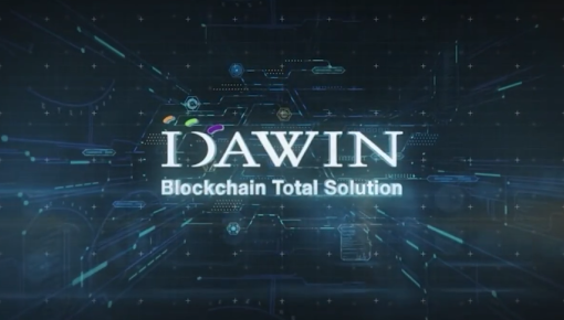 DWT(DaWin Token) ATM_DTM